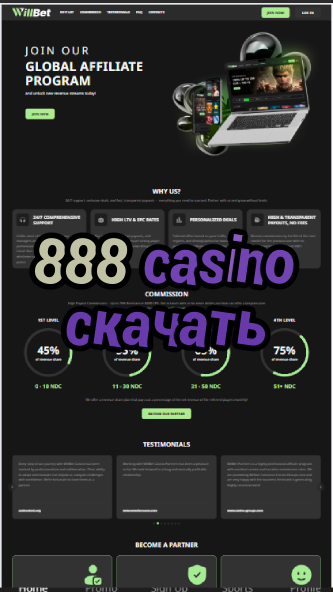 888 casino скачать-igamblinglist.com